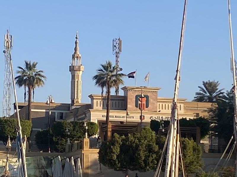 البنك الأهلي المصري فرع الاقصر - صورة 1