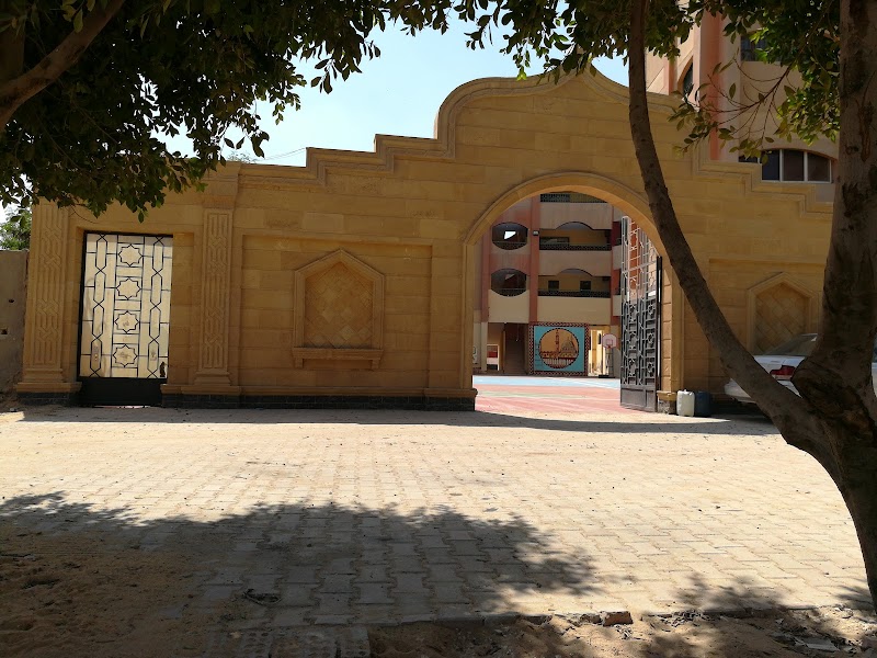 معهد نور الإسلام الأزهري