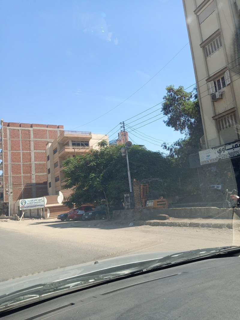 المعهد العالي لحضارات الشرق الأدنى القديم - صورة 1