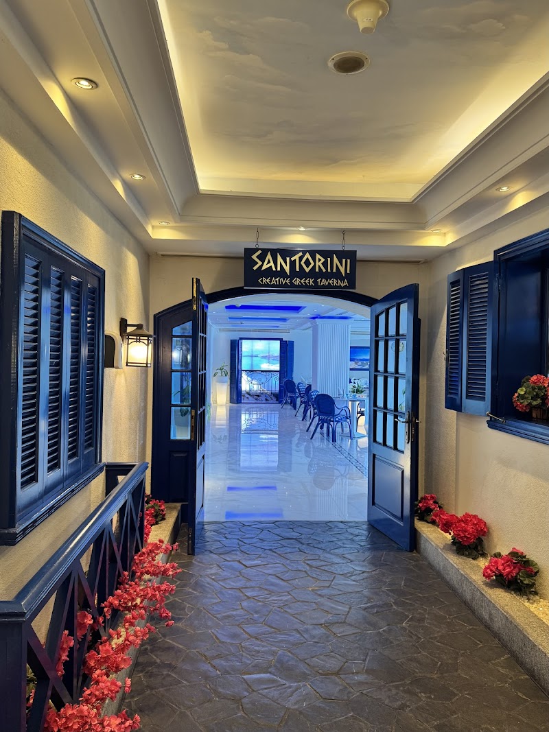 Santorini Greek Restaurant - Photo 2