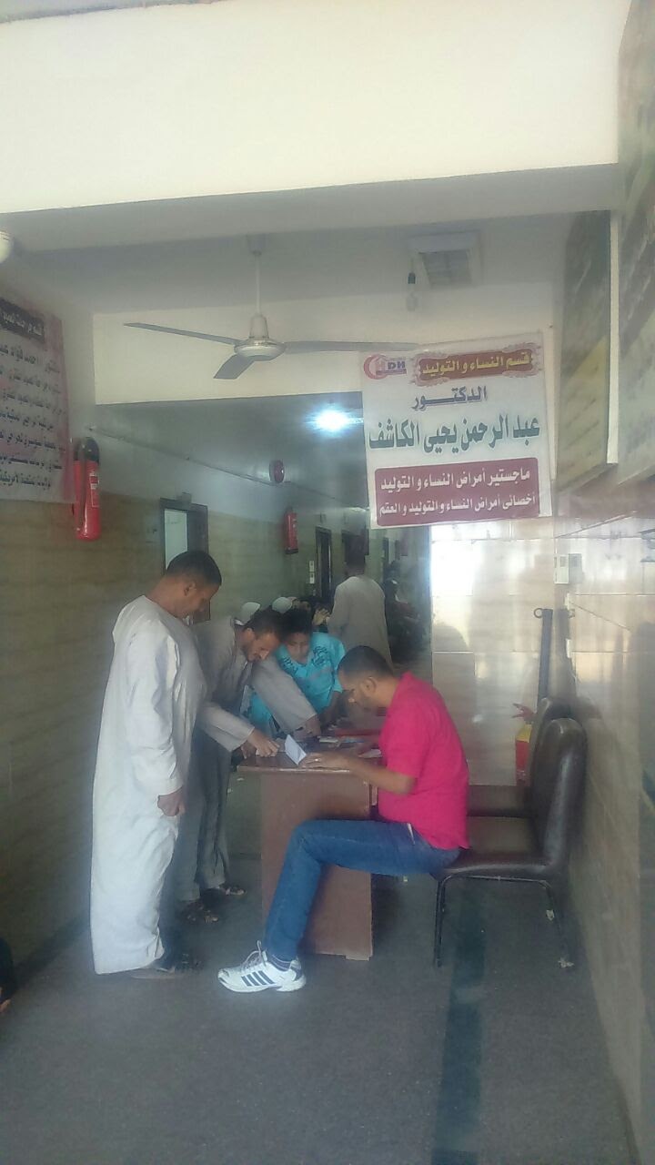 مستشفى دار الهلال بطهنشا - صورة 3