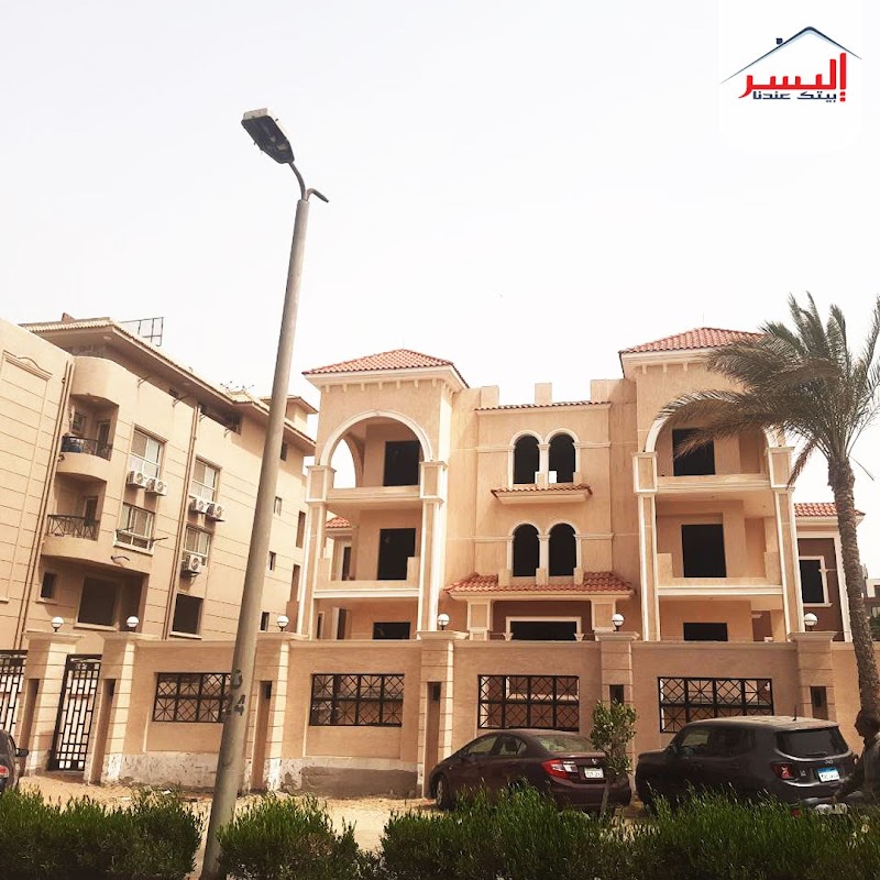 sanad advisor