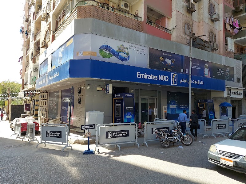 بنك الامارات دبى الوطنى - صورة 3