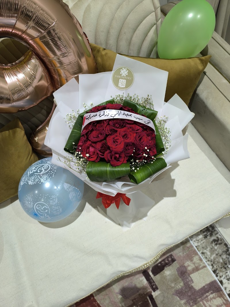 زهور الياسمين - صورة 2