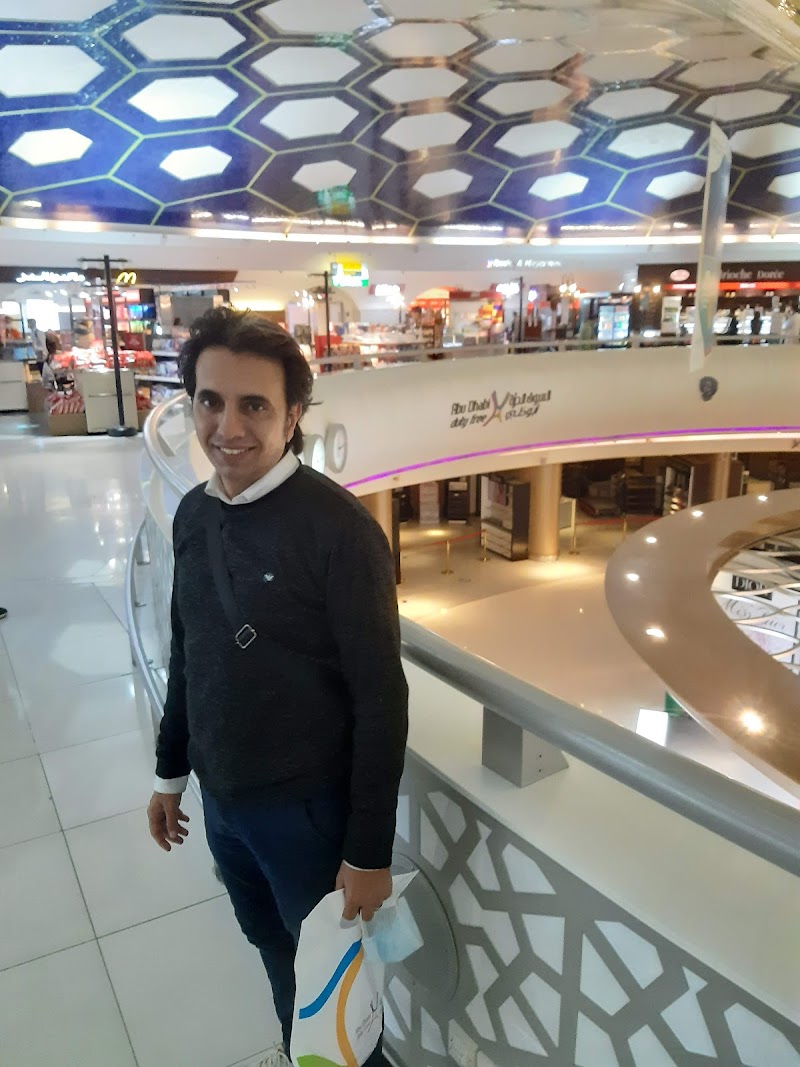 مركز كمال للتجميل - Photo 2