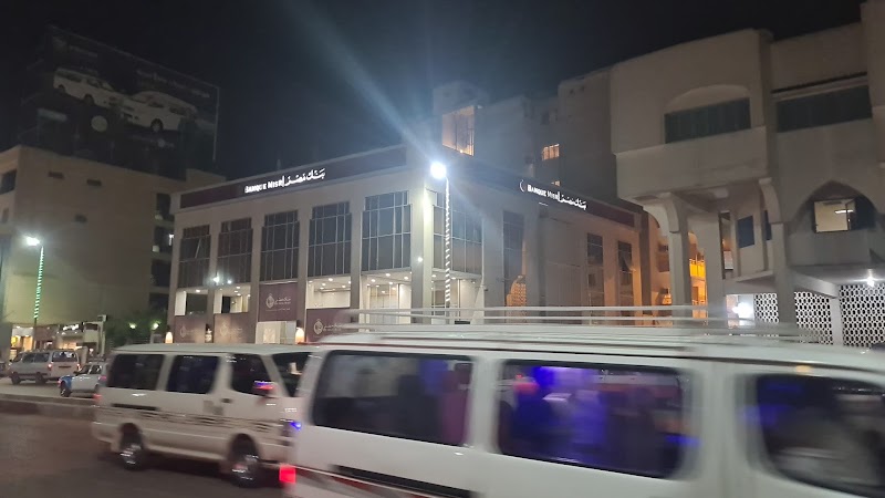بنك مصر - Photo 1