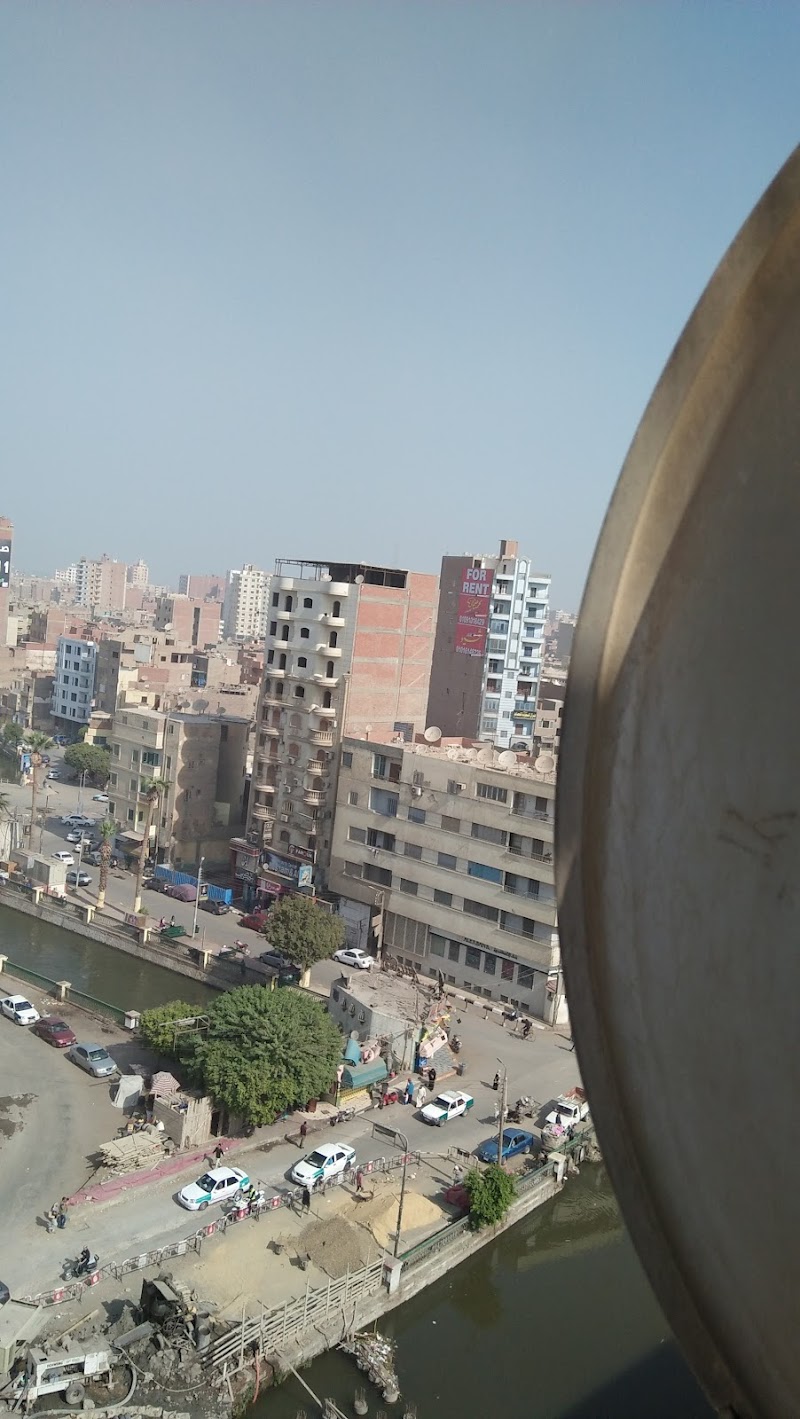 الشركة المصرية للاتصالات (we) - صورة 1