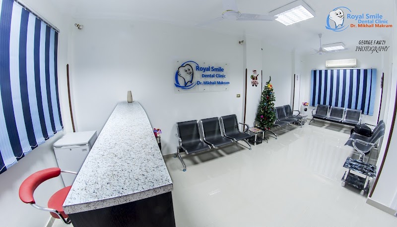 Royal Smile Dental Clinic / Dr Mikhail Makram - Photo 1
