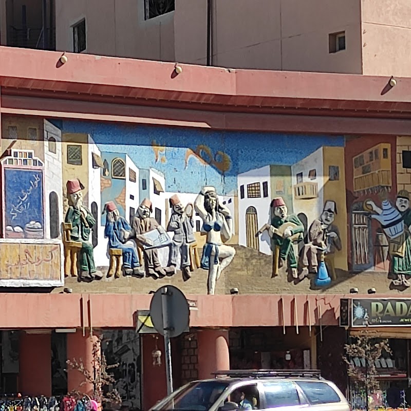 سينما سيجال - صورة 2