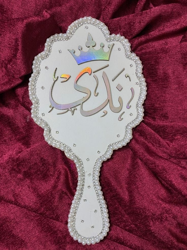 استوديو شريف - صورة 2