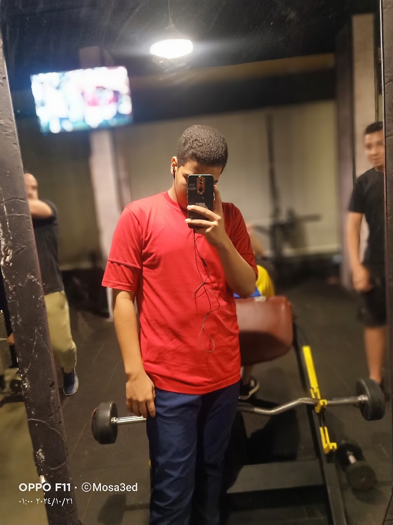 INSPIRE GYM - Photo 1