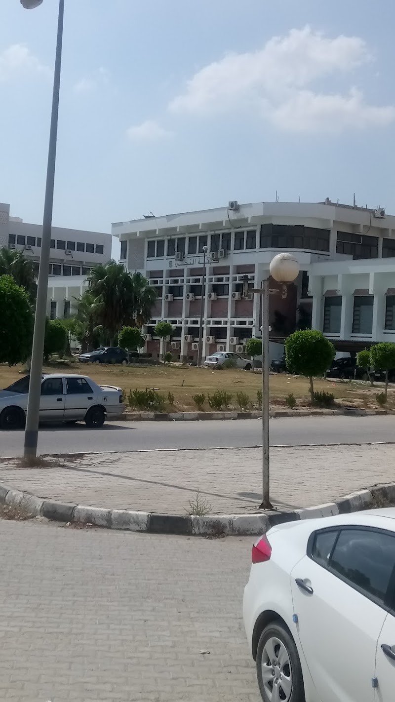 كلية التجارة - جامعة قناة السويس