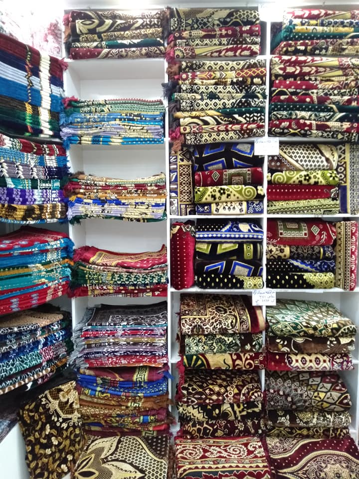 سنتر أبو الفداء بنى سويف