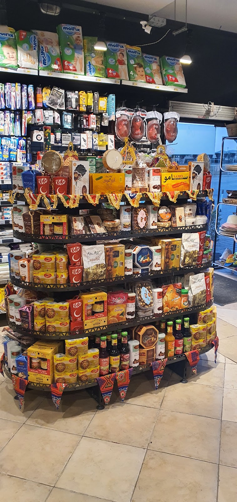 BESTWAY Supermarket Sahl Hasheesh