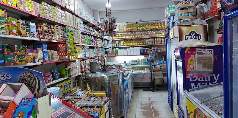 سوبر ماركت خير زمان