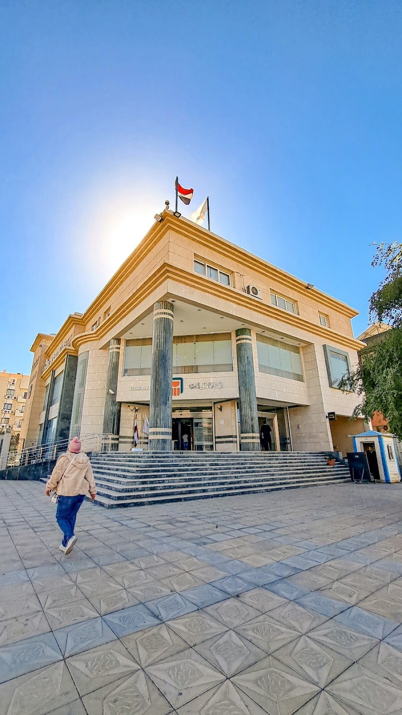 البنك الاهلى المصري فرع الغردقة - NBE Hurghada Branch
