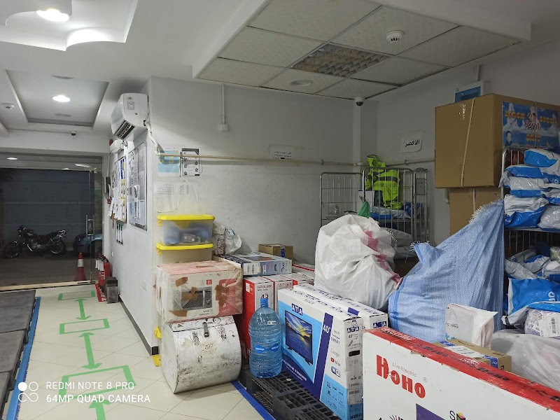 R2S Logistics (Amazon-Jumia-NooN) - صورة 1