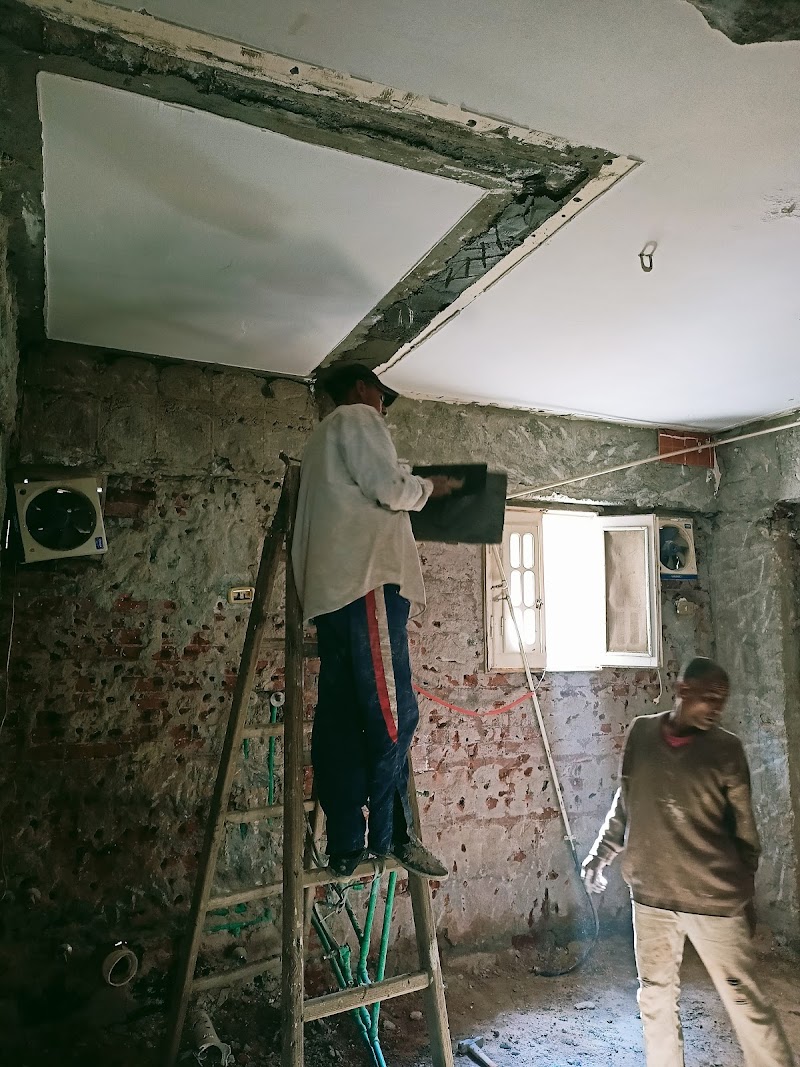 شركه العمامي للاستثمار العقاري والمقولات العامه والتشطيبات - Photo 1