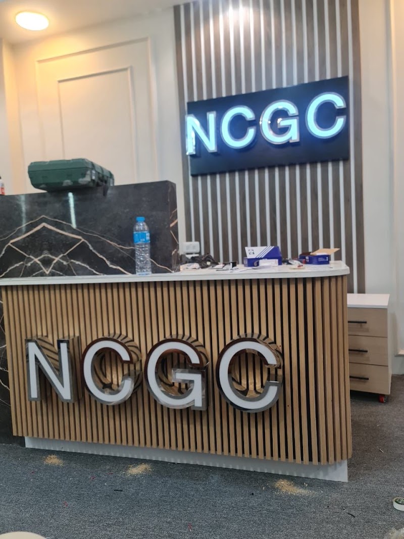 NCGC للمقاولات و الاستثمار العقاري و التشطيبات
