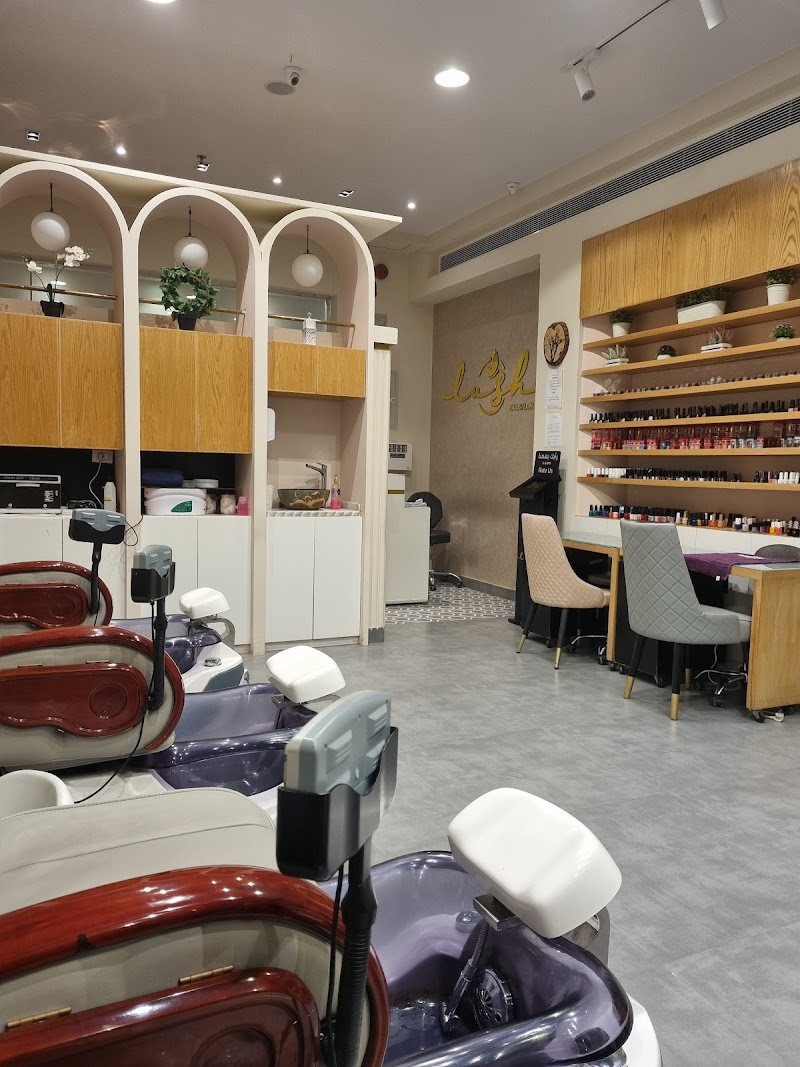 Lush Nail Salon & Spa