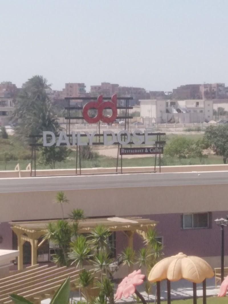 Stadium GYM - صورة 2