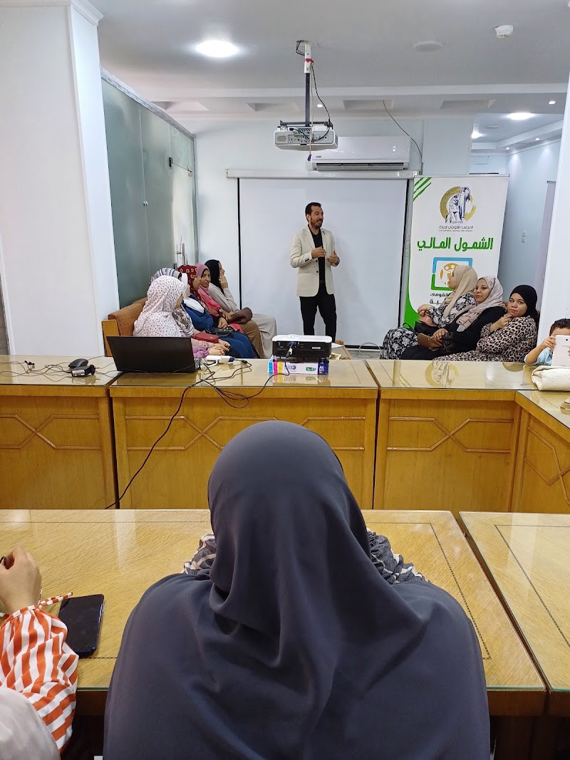Dakahlia Engineers Syndicate - Photo 3