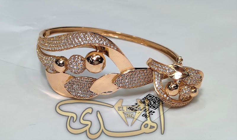 شركة الهدى لتجارة الذهب والمجوهرات - Photo 3