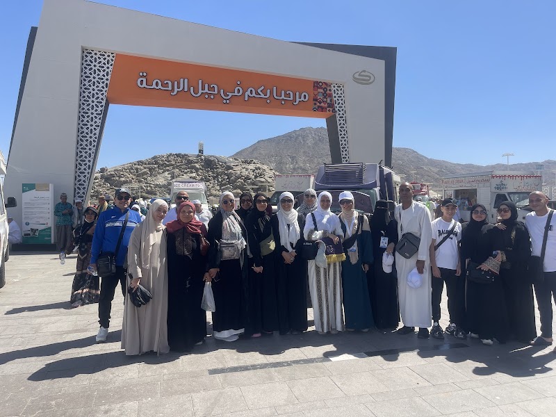 افيلابول ترافيل للسياحة