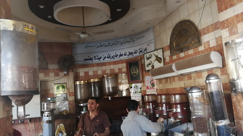 كافيه بن زمان