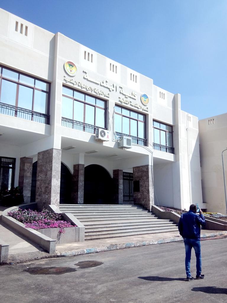 كلية الهندسة - جامعة طنطا - صورة 2