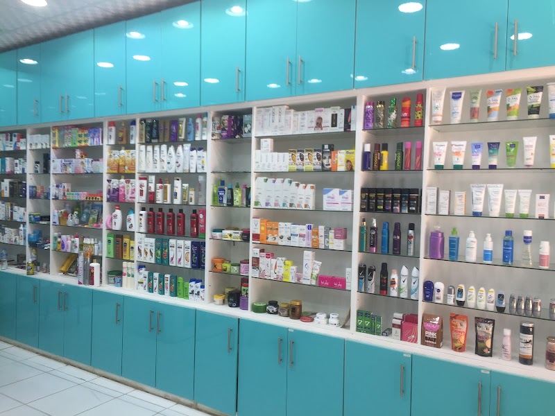 صيدلية دواء - Dawaa Pharmacy - صورة 1