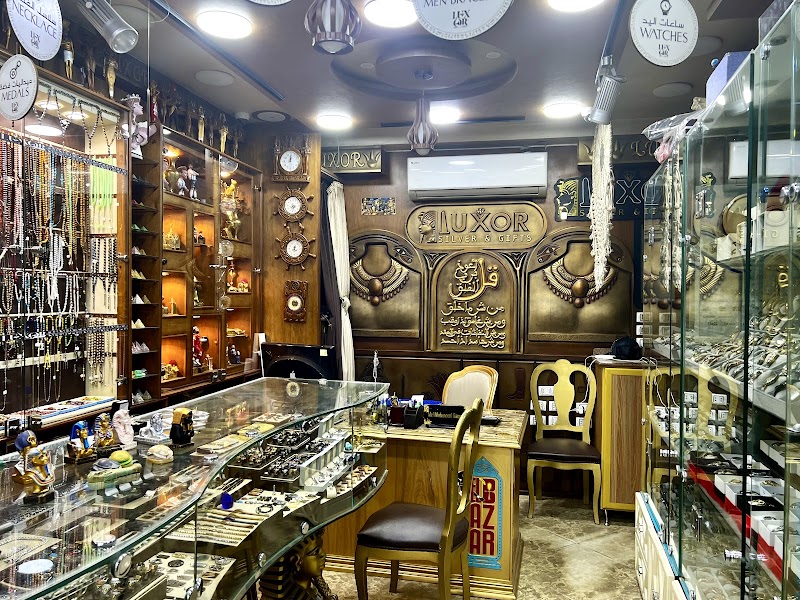 LUXOR SILVER&GIFTS - صورة 3