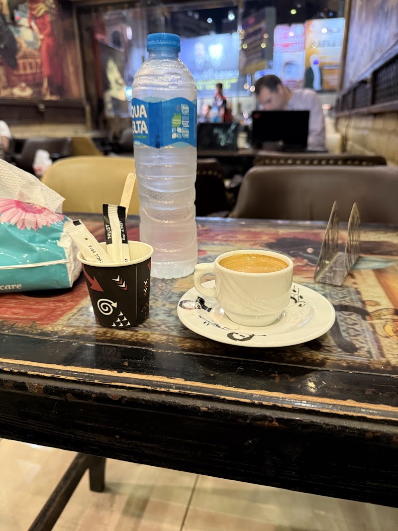 البدويه كافيه