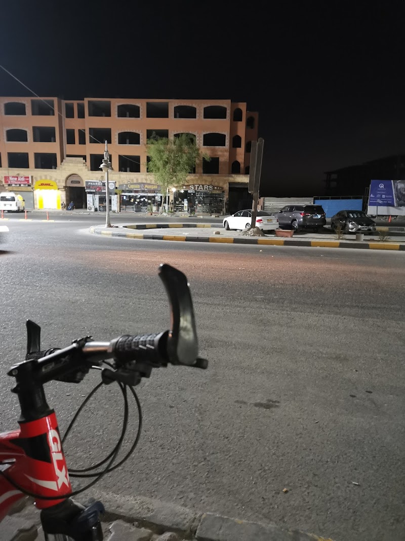 ADCB - Egypt, Hurgada Branch - Photo 1