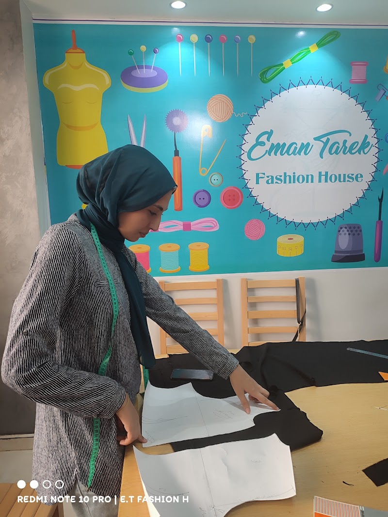 دار أزياء إيمان طارق/Eman Tarek fashion house