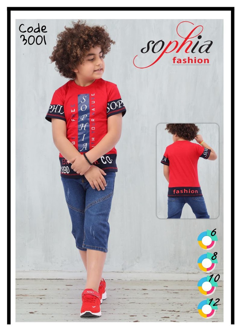 Sophia Fashion صوفيا فاشون - صورة 3