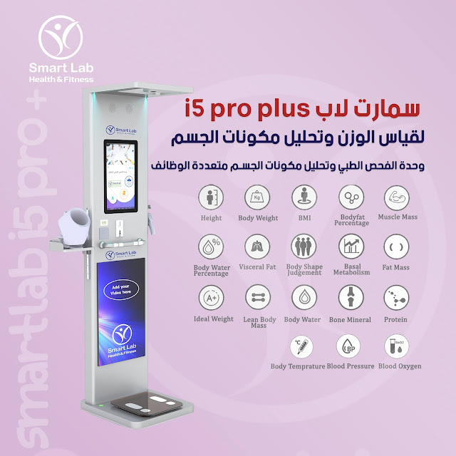 صيدلية الجمهورية - Photo 3