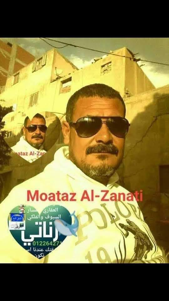 الوطنية للتسويق العقاري معتز الزناتي سمسار اسكندريه - Photo 2