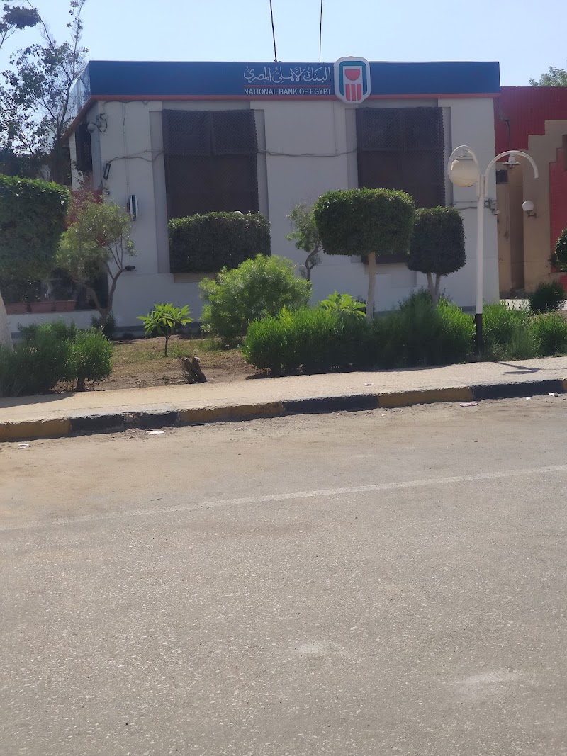 بنك مصر - فرع سوق الجملة - صورة 3