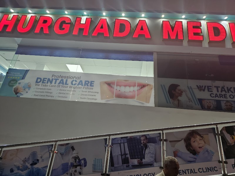 Hurghada Medical Center Downtown - صورة 2