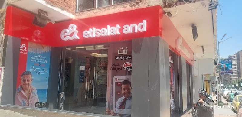 Etisalat