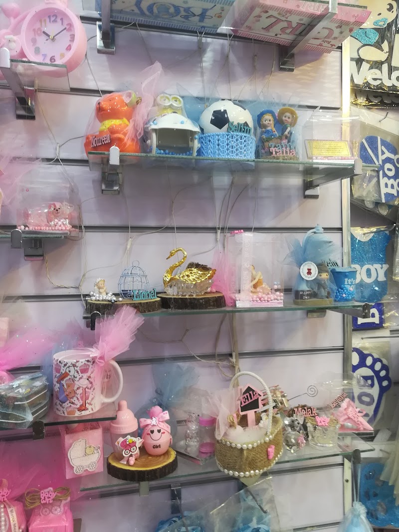درب البرابرة للوازم السبوع وأعياد الميلاد - Photo 3