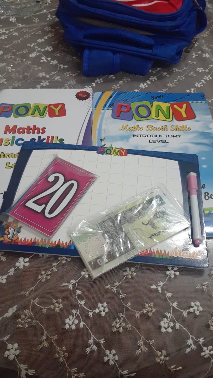مكتبة ميزو