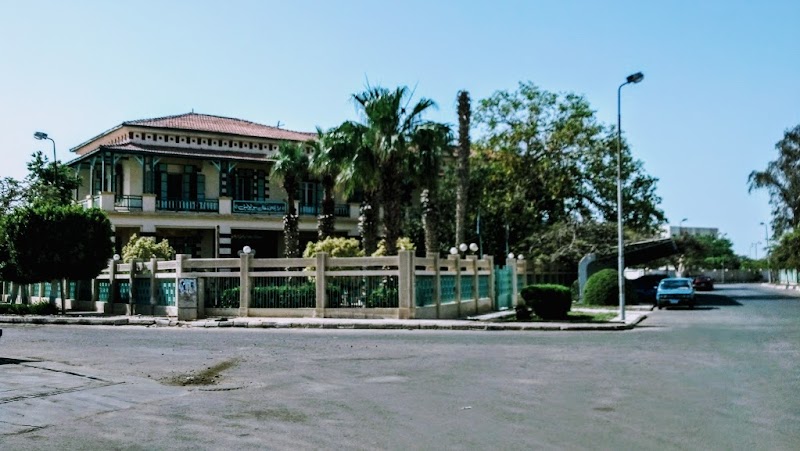 مركز تدريب هيئة قناة السويس