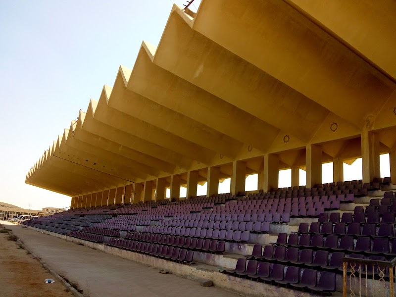 المجمع التعليمي بالإسماعيلية - Photo 1