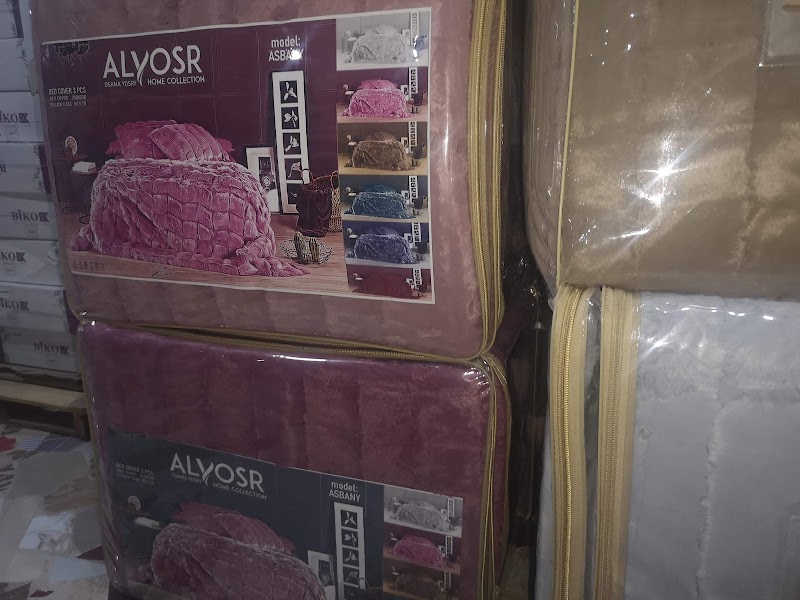 Al-Sharqawi Furnishings