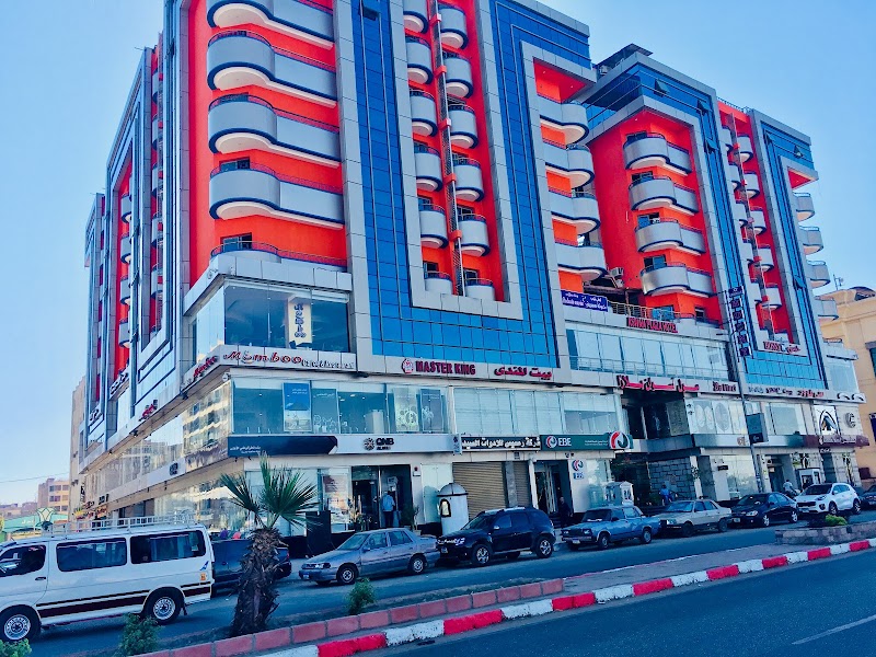 Arab African International Bank - Western Union - Photo 1