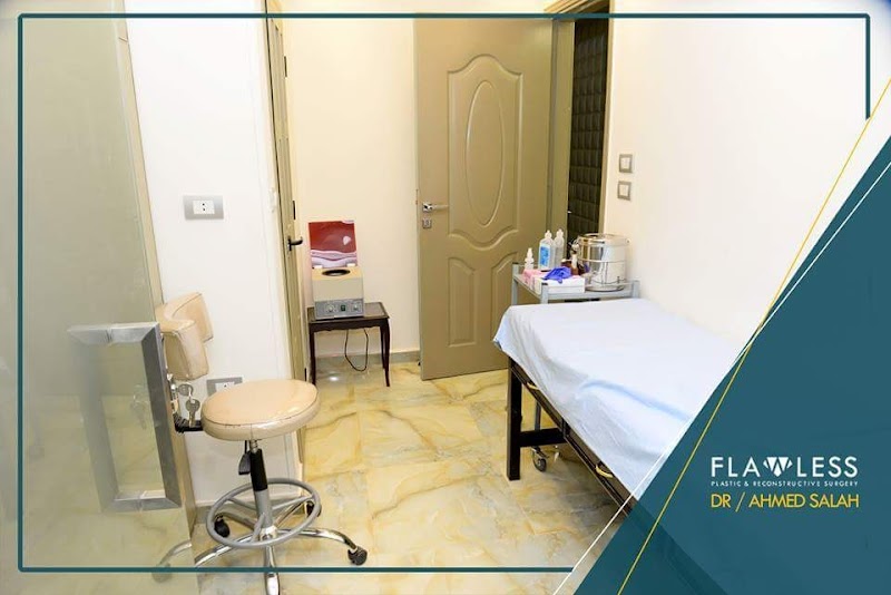 دكتور احمد صلاح الدسوقي _ flawless clinic - صورة 2