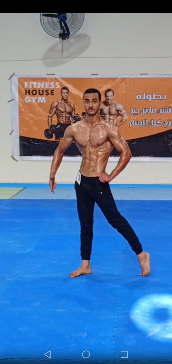 Fitness House Gym