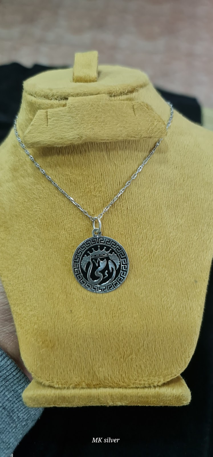 mk silver - صورة 1